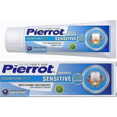 Зубная паста Pierrot Sensitive 75 мл