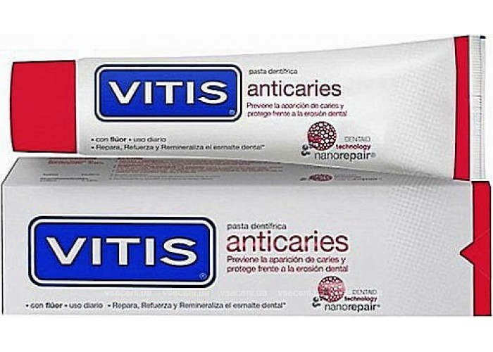 Зубная паста Vitis Anticaries 100 мл