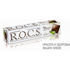 Зубная паста R.O.C.S. Вкус наслаждения Шоколад и мята 60 мл