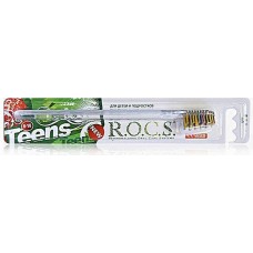 Зубная щетка ROCS Тeens от 8 до 18