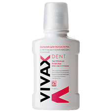 Бальзам для полости рта VIVAX Dent Вивакс Дент с активным пептидным комплексом и мумие (красный) 250 мл