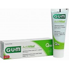 Зубная паста Gum Activital 75 мл