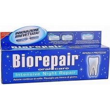 Зубная паста Биорепейр Интенсивное ночное восстановление 75 мл