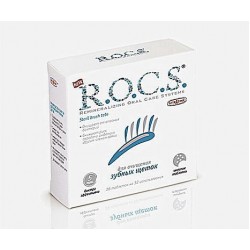 Таблетки для очистки зубных щеток ROCS