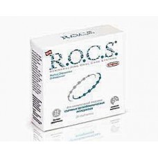 Таблетки для очистки съемных ортодонтических аппаратов ROCS