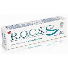 Крем для фиксации зубных протезов ROCS