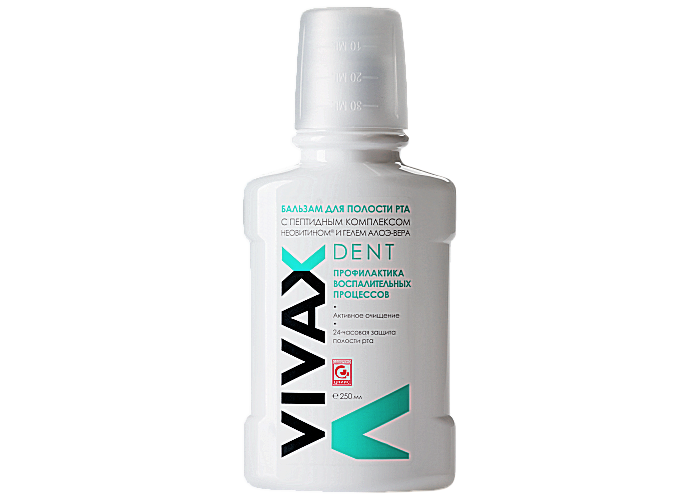 Бальзам для полости рта VIVAX Dent Вивакс Дент с активным пептидным комплексом неоновитом и Алоэ-Вера (зеленый) 250 мл