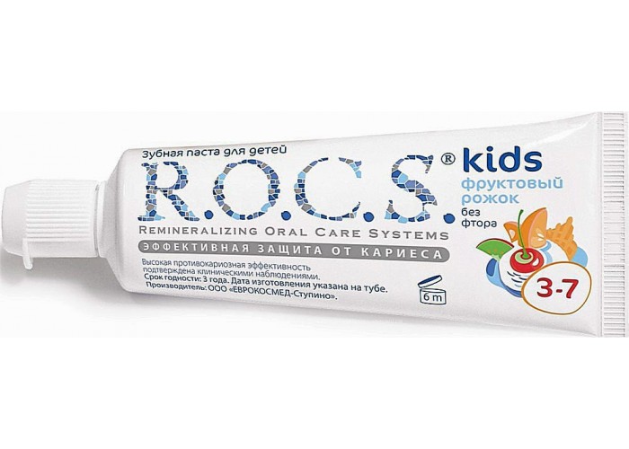 Детская зубная паста R.O.C.S. kids Фруктовый рожок без фтора от 3 до 7 лет 35 мл