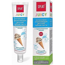 Укрепляющая зубная паста Splat Juicy Мороженое 35 мл