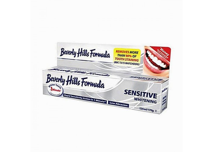 Зубная паста Beverly Hills Formula Sensitive 125 мл